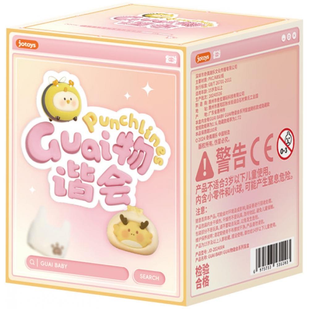 Null Guaibaby Punch Lines Series 1box 6pcs