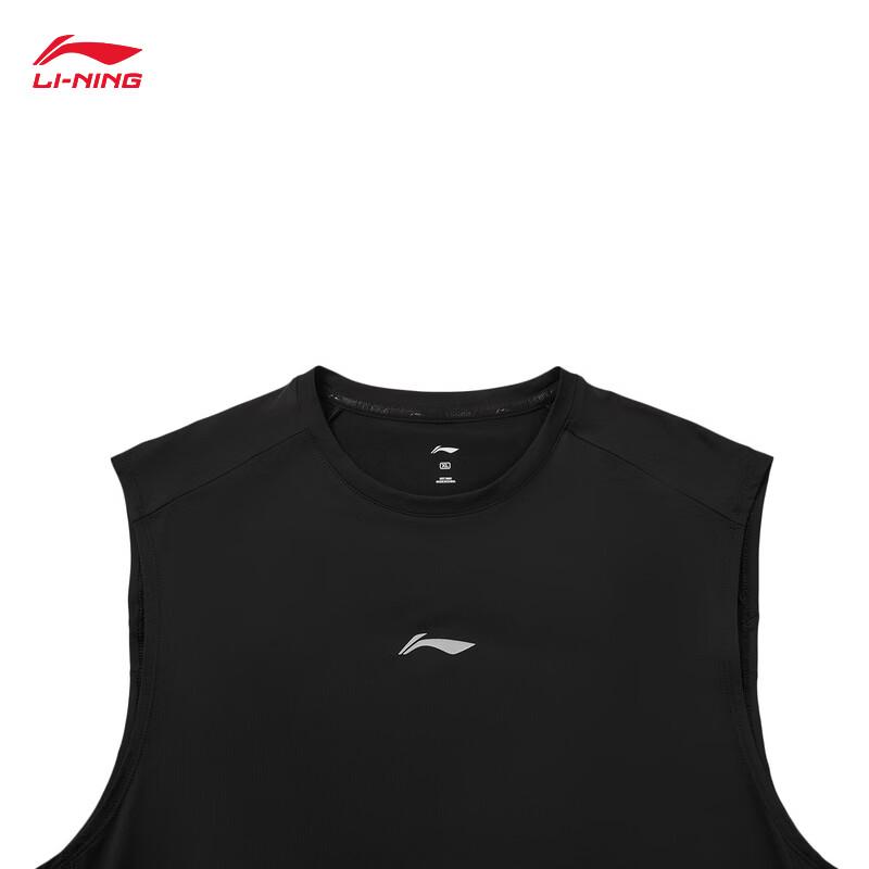 Li-Ning Men's Quick-Dry Sun Protection Sports Vest AVSW071