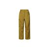 Nike SPORTSWEAR TECH PACK Tech Pack Knitted Sweatpants Men's Bronze FB7526-716