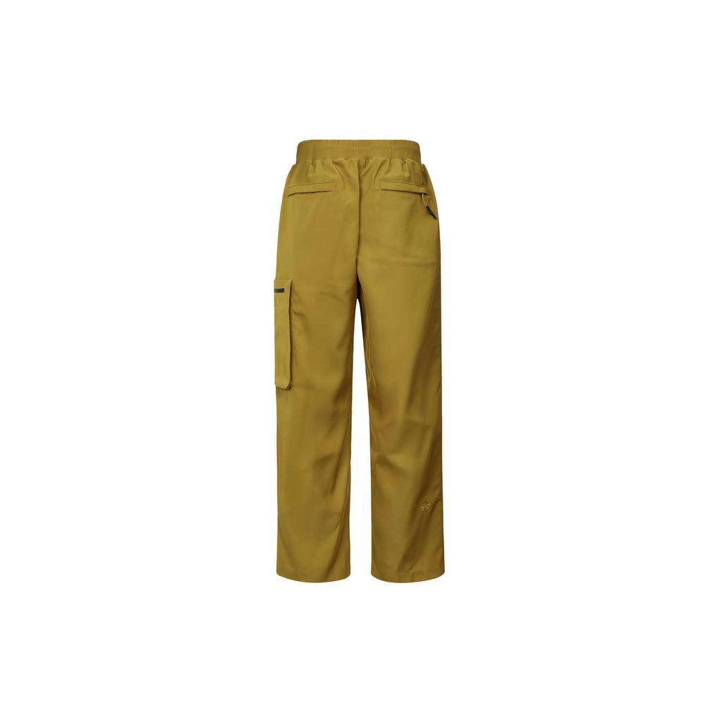 Nike SPORTSWEAR TECH PACK Tech Pack Knitted Sweatpants Men's Bronze FB7526-716