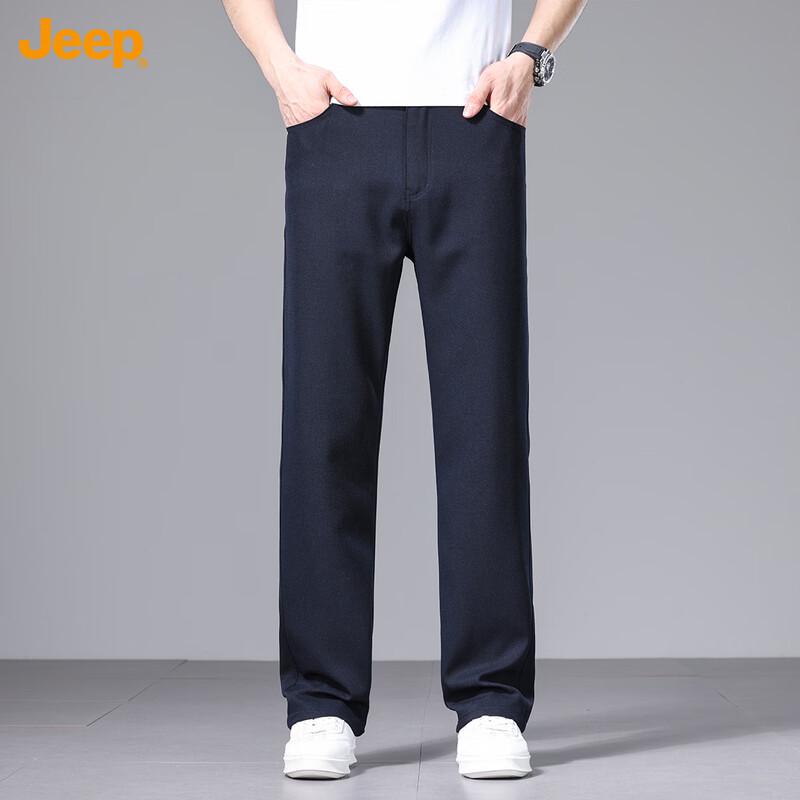 Jeep Men's Linen Blend Straight-Leg Casual Pants