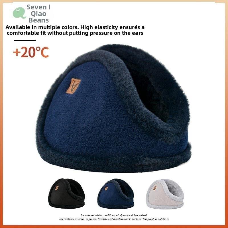 Winter Fleece Ear Warmers Behind-Head Style Unisex
