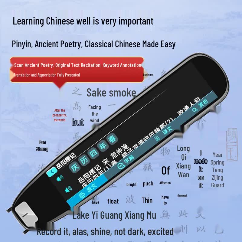 Newsmy A1 Smart Translation Dictionary Pen