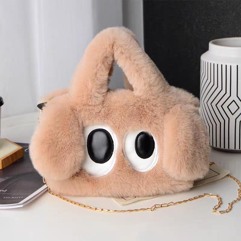New Fall/Winter Cute Big-Eyed Dog Plush Handbag with Large Capacity - Women's Versatile Chain Crossbody Bag