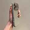 For iPhone 17 Air Pro Max Luxury Liquid Magsafe Magnetic Silicone Frame Phone Case For iPhone 14 15 16 17 Lens Protective Cover