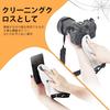 Sticky Towel Camera Wrapping Cloth Camera Wrap Protective Cloth Furoshiki Cover for Protecting Camera Case Bag Camera and Cross Cameras/Kit