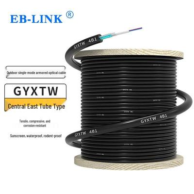 EB-LINK Telecom Grade Outdoor Armored Single-mode Fiber Optic Cable
