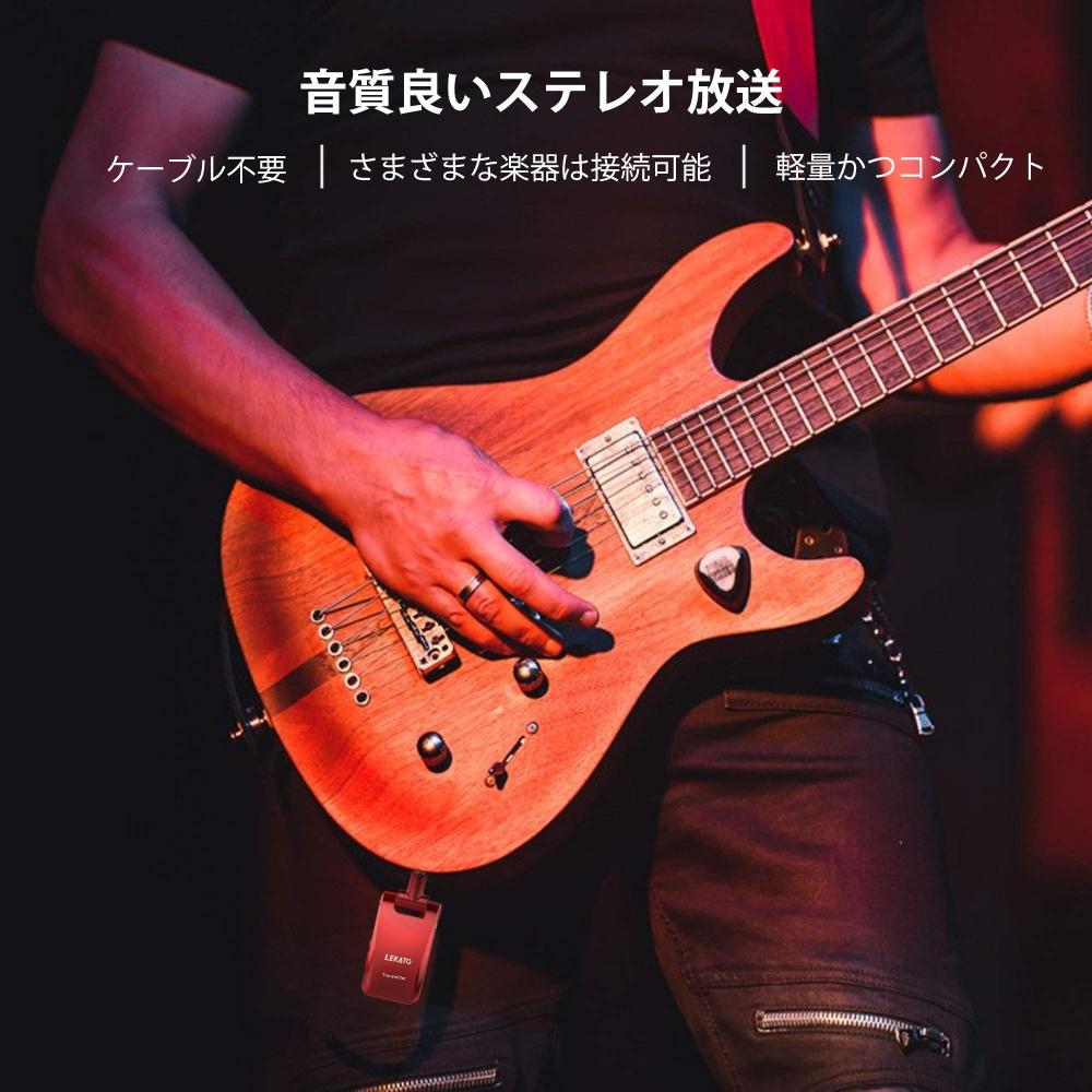 Gitarre Wireless System Sender Empfänger Vorverstärker mit 3,5mm und 6,35mm Stereo und Mono Stecker Elektrische Gitarre Plug-in Direkt zu Gitarre Electri