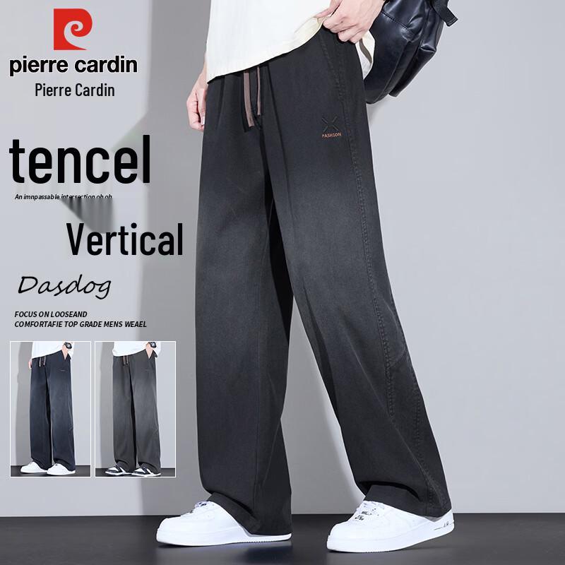 Pierre Cardin Men s Tencel Gradient Straight-Leg Casual Pants XL