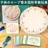 EsiFare Kids Geoboard, Pegboard Puzzle, Montessori Toy, Geometric String Pegboard, Wooden Thread Board with 4 Colored Threads and 20 Cards,