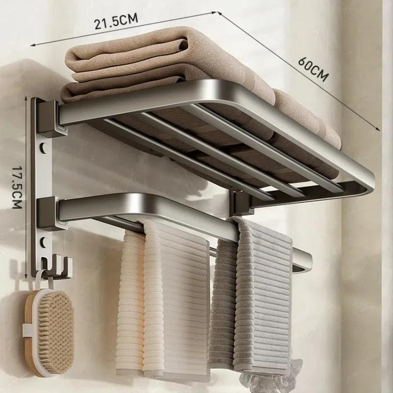 Gun Gray Towel Rack  Foldable Towel Rack  Non Perforated Bathroom, Bathroom Storage Rack  Wall Mounted Bathroom Pendant