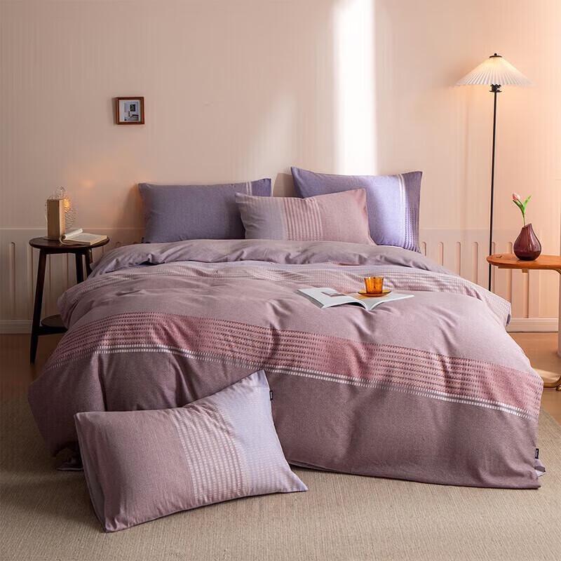 

Duoxiai Brushed Cotton Four-Piece Bedding Set