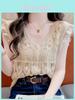 No Ip Included Knit Top For Women With Hollow Out Design And Princess Sleeves For Summer Fashion