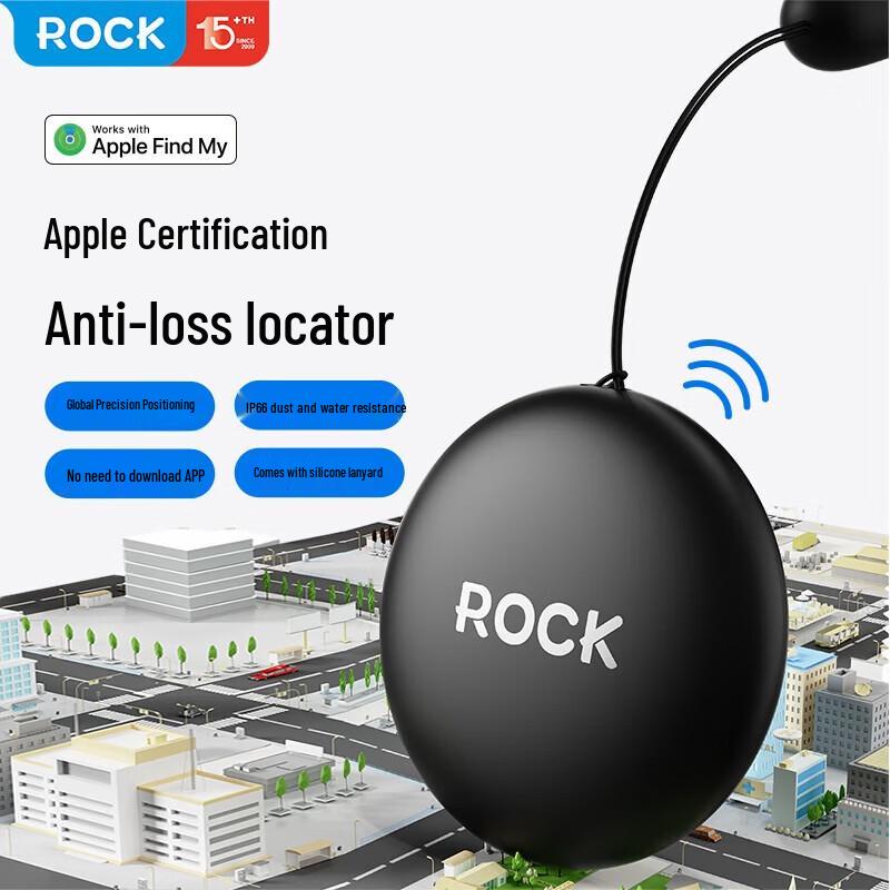 ROCK Wireless Anti-lost Tracker