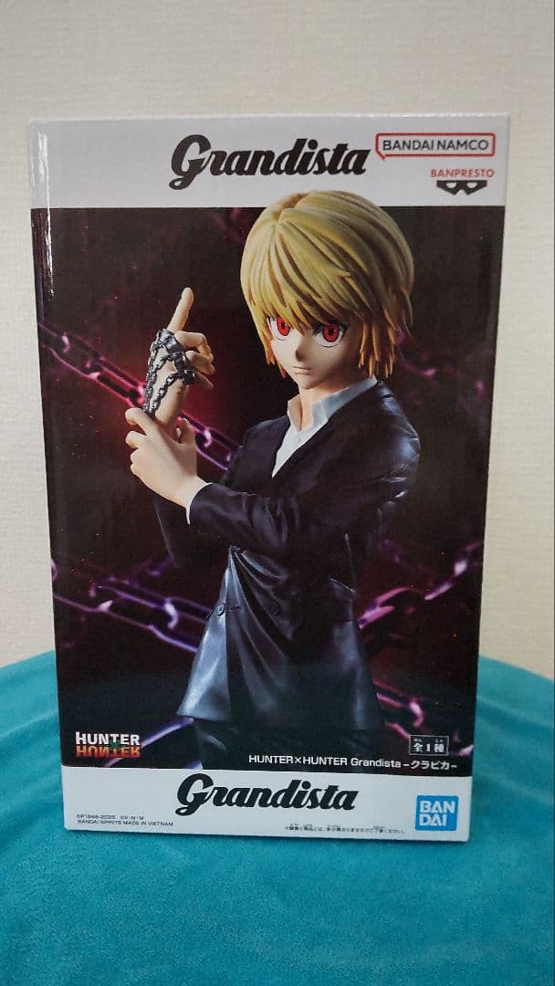 HUNTERHUNTER Grandista figure