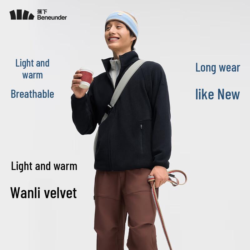 

Beneunder Men s Outdoor Lightweight Fleece Jacket PM130 L