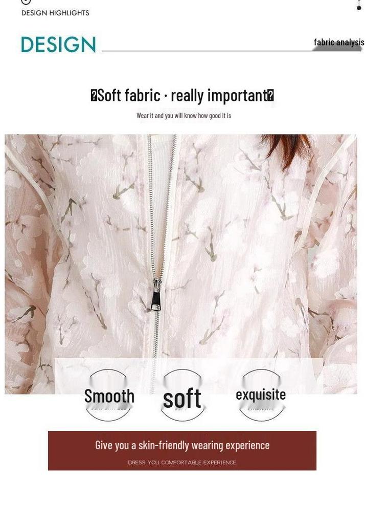 Women's Chiffon Sun Protection Short Sleeve Cardigan - Summer 2025 New Style, Lightweight & Versatile Jacket