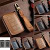 Leather Remote Key Cover Case Fob For Jeep Grand Cherokee Wagoneer 5/6 Buttons