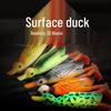 Duck Water Surface Lure with Double Helix Legs - Soft Floating Bait Simulator for Fishing.