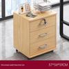 Wooden Office Filing Cabinet with Lock and Under-Desk Storage