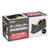 PLUS Tape Cutter TC-101E Black 37-297