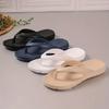 Unisex Bequeme EVA Rutschfeste Sandalen - Minimalistisches Streifendesign, Ganzjährig Tragbar & Handwäschefreundlich | Ideal für Zuhause und Strand, Sandale