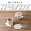 &NE Ceramic Diatomaceous Earth Coaster, Neko (Osumashi) White, 1 piece, 9.7cm diameter x 0.6cm thick, Made in Japan, Mino ware, Asbestos-free,