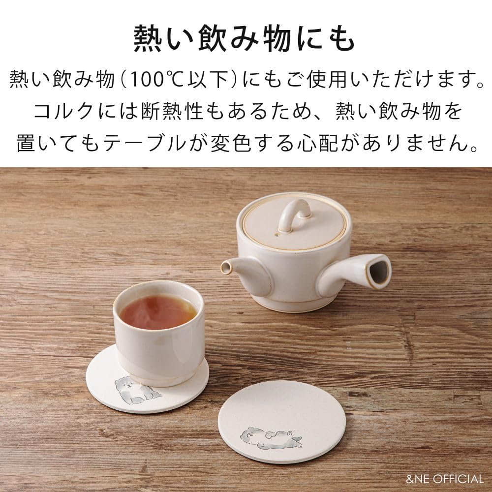 &NE Ceramic Diatomaceous Earth Coaster, "Mameshiba" (Ground), 9.7cm Diameter x 0.6cm Thick, Absorbent Coaster, Made in Japan, Mino Ware,