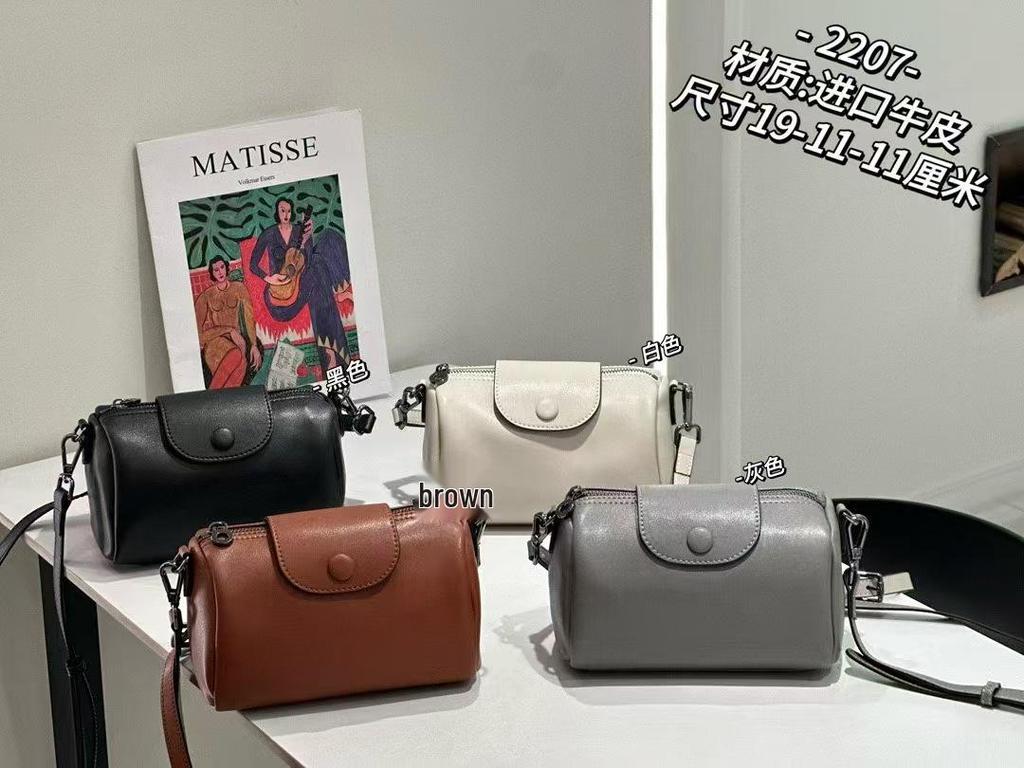 Genuine Leather Women's Cylindrical Crossbody Bag - Spring/Summer 2025 Light Luxury Collection