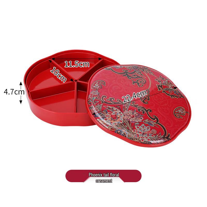 Chinese Style Dried Fruit and Candy Serving Box