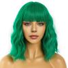 LANCAINI Short Bob Wigs with Bangs for Women Loose Wavy Wig Curly Wavy Shoulder Length Bob Synthetic Cosplay Wig for Girl Colorful Costume Wigs