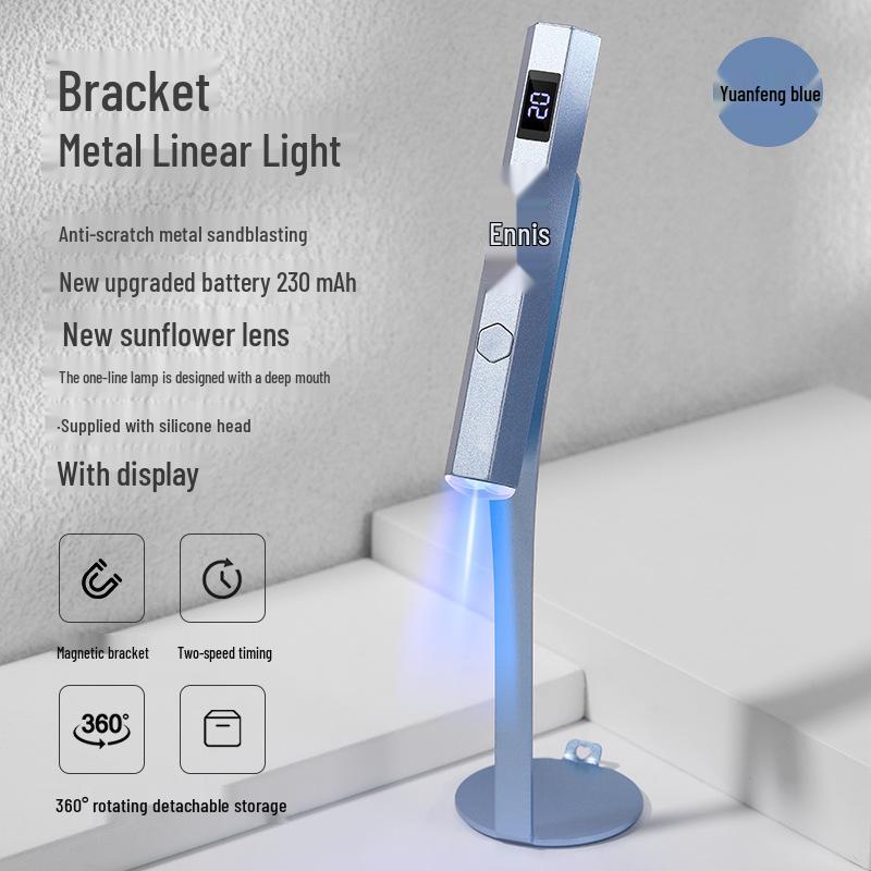

Third-Gen Nail Art Light: Portable, With Display & Dual-Speed Functionality