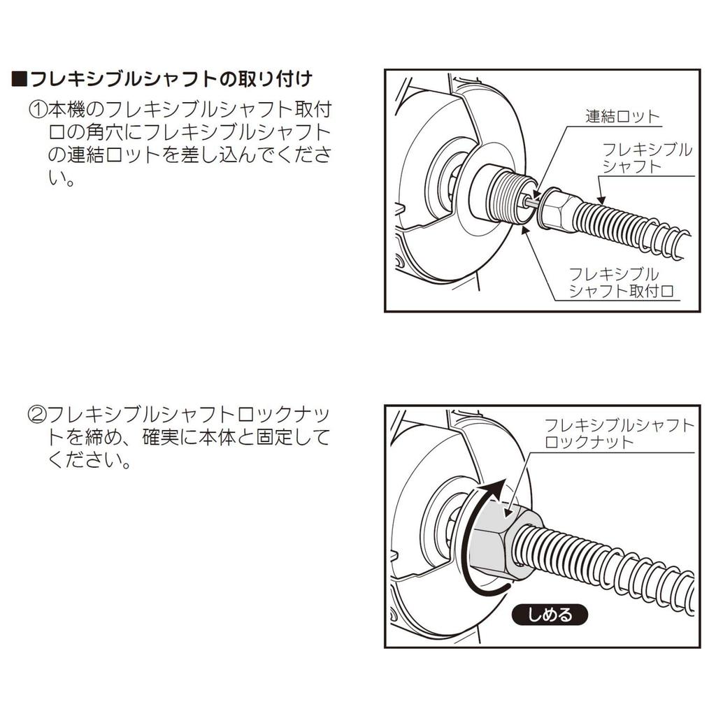 PAOCK Power Sonic Mini Double-Ended Grinder TDS-75F Flexible Shaft TDS-75FF