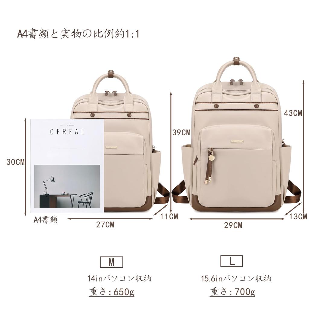 High School Business Bk12blkm [X-Pass] Women's Backpack, Stylish, Clean, Rucksack, 15.6-inch PC, A4, Business, Casual, School, Commuting, Travel,