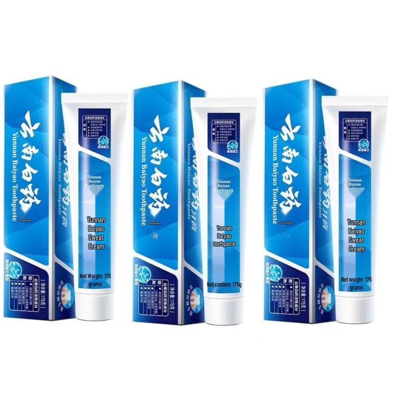Yunnan Baiyao Gum Care Toothpaste