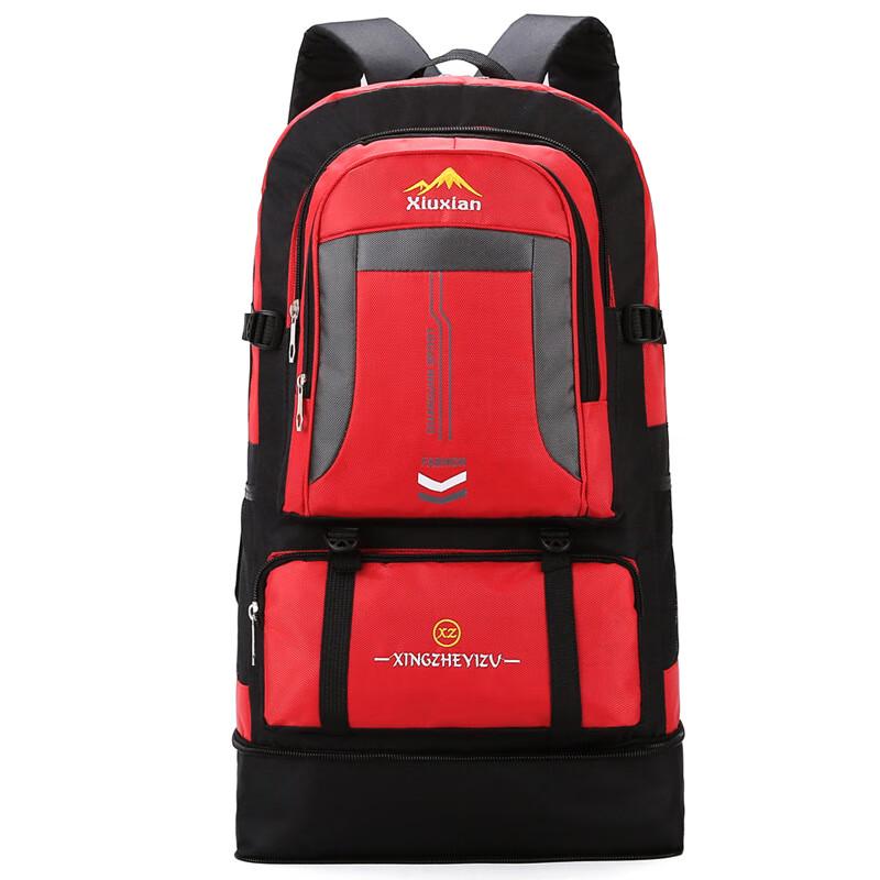 Hufeng 55L Outdoor Hiking Backpack