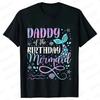 Mermaid Birthday Princess Girl Party T-shirt Family Group Matching Siblings Tees Fashion Vintage Unisex Tops Oversized Clothing