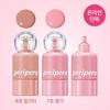 Peripera Syruppy Tok Cheek
