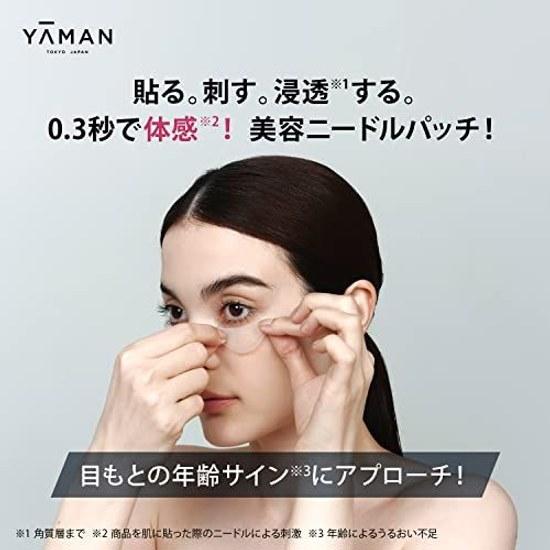 Medilift Microfiller Eye 4 Bag Set + 3 Types Needle Pouch Patch Area Niacinamide Hyaluronic Acid