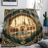 1Pc Muslim Print Flannel Blanket, High Quality Comfortable for All Seasons, Home Decor, Warmth and Comfort, Perfect for Christmas Gifts W127