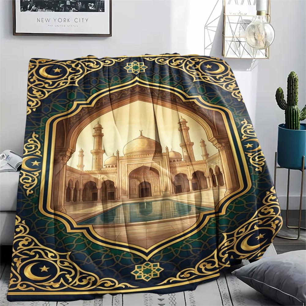 1Pc Muslim Print Flannel Blanket, High Quality Comfortable for All Seasons, Home Decor, Warmth and Comfort, Perfect for Christmas Gifts W127