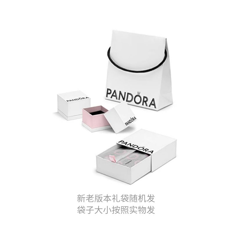 Pandora Pulseira Corrente Cobra com Fecho Coração Moments Prata 590719