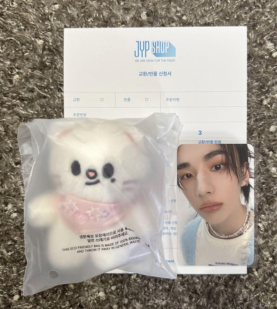

[Б/В] ПЛЮШ SKZOO 10см Genielet Hyunjin