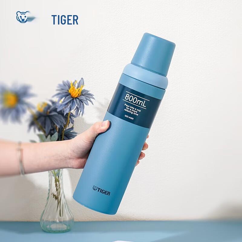 Tiger MSI-A080 Stainless Steel Insulated Water Bottle