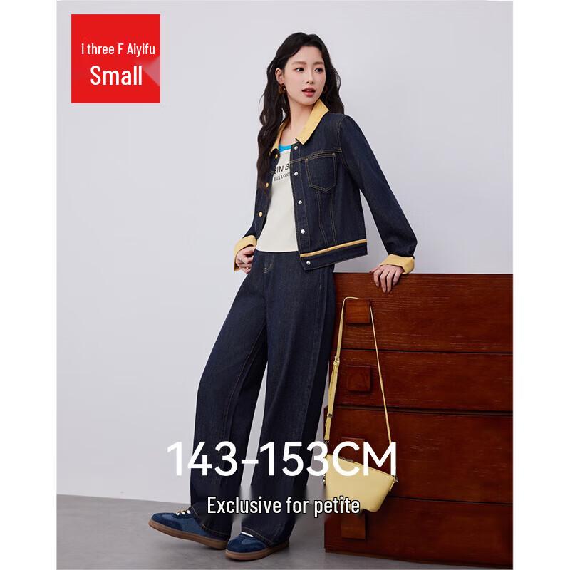 

IEF Petite Women s Denim Two-Piece Set S