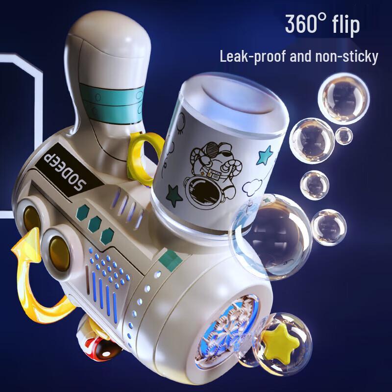 Sodi Electric Space Astronaut Bubble Gun