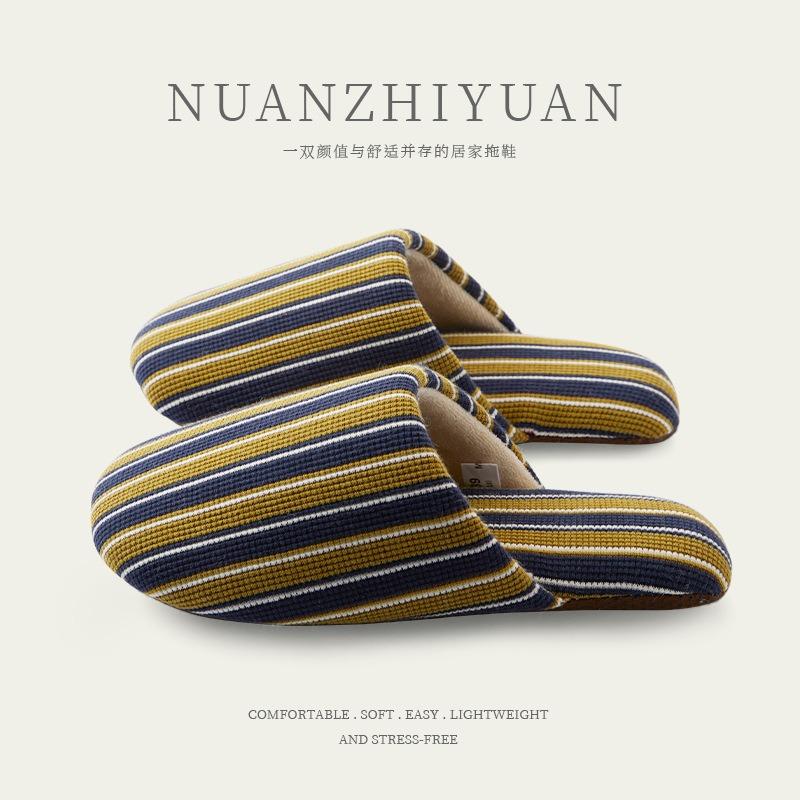 

Бесшумные тапочки женские осенне-зимние домашние бесшумные нескользящие домашние парные хлопковые удобные домашние тапочки для деревянного пола мужские 40-41