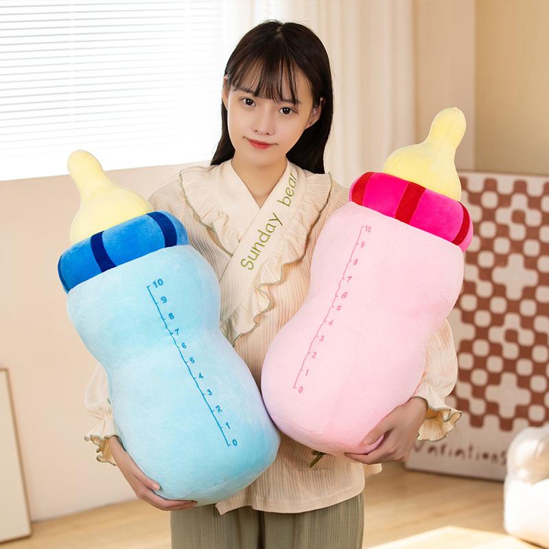 40/65CM Lovely Milk Bottle Stuffed Plush Pillow Cushion Funny Cartoon Boba Plush Soft Toys for Baby Kids Birthday Gifts