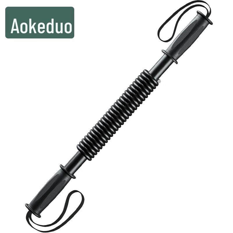Aokedu Spring Arm Exerciser