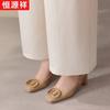 Women's Summer Draped Wide-Leg Pants